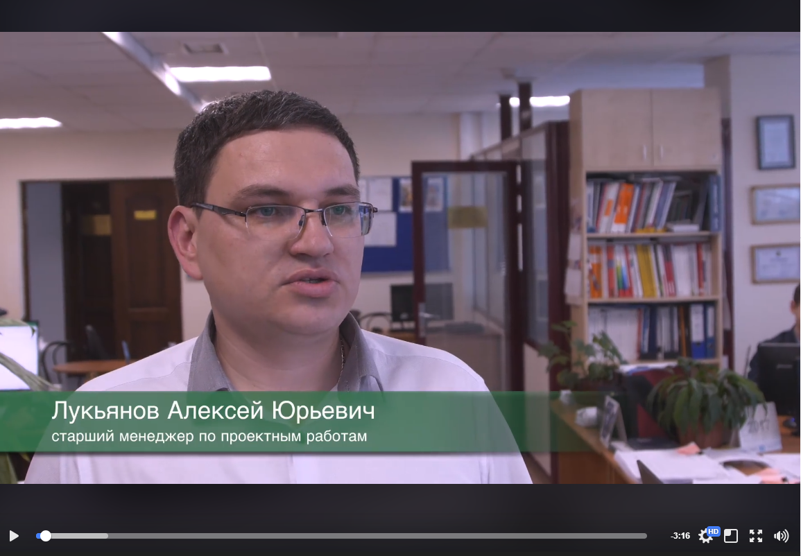Microsoft Office 365